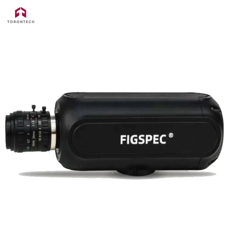 Hyperspectral Camera - FS-17