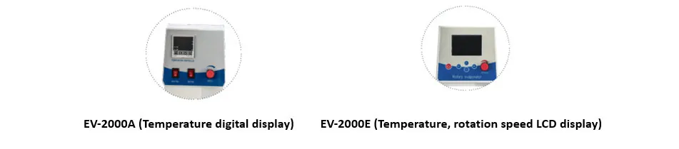 Bench-top Rotary Evaporator